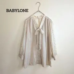 BABYLONE バビロン フロッキーSLV ボウタイブラウス ベージュのサムネイル