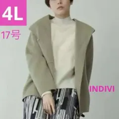 インディヴィ　ショートコート　ハミルトンラムズウール グリーン　17号　used