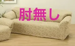 Item thumbnail for item 94c19122-c683-4dd3-aaa7-bddf921e3147