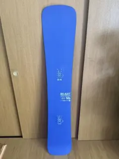 2026年最新】GRAY スノーボード ボードの人気アイテム - メルカリ