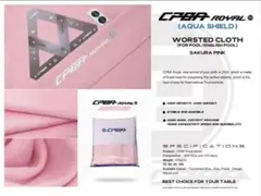 Item thumbnail for item f93ac2a1-f32c-4006-97cc-18ef822166d5