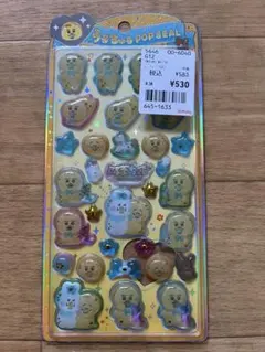 あ*こ様 うるちゅる おぱんちゅ んぽちゃむ