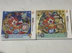 妖怪ウォッチ2 真打・本家 2個セット ニンテンドー3DSソフト