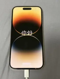 iPhone 14 Pro 本体 ディープパープル 128gb ジャンク - メルカリ