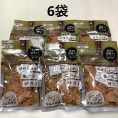 Item thumbnail for item fca1d93e-f1d8-4e57-b73c-a1a80e65da5b