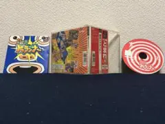 激走トマランナー ps1