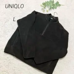 old UNIQLO　ハーフジップアップフリース　ブラック　L　90S