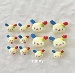 ウサハナボタン 12個セット ⑦