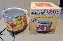 希少 デッドストック品！ ホクセイ 電子炊飯ジャー EH-200J 昭和レトロ