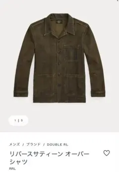 2026年最新】DOUBLE RL メンズ カバーオールの人気アイテム - メルカリ