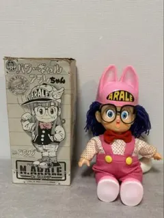 2025年最新】パワーギャルアラレちゃんの人気アイテム - メルカリ