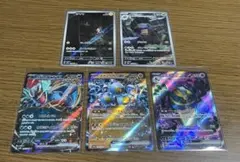 ポケモンカード5枚（古代の咆哮・未来の一閃）のサムネイル