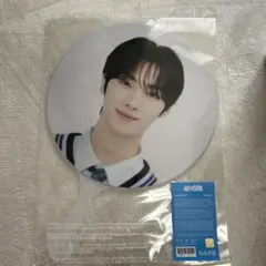 Item thumbnail for item 6ebf453b-431e-452f-91d4-f44612f9b809