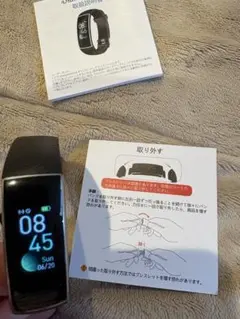 心拍数　測定腕時計