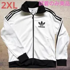 超希少2XL　アディダス オリジナルス トラックジャケット 白×黒 24年製