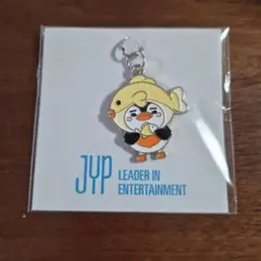 2PM ジュノ JYP POPUPSTORE 2024 ペンペン キーホルダー