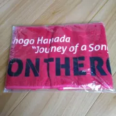 2026年最新】浜田省吾 タオルの人気アイテム - メルカリ