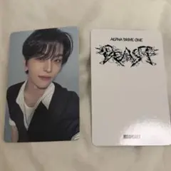 シンロン