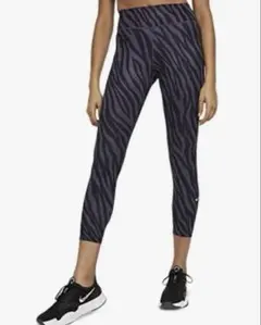 Nike Dri-FIT ゼブラ柄レギンス M