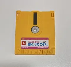 ディスクシステム バイオミラクル ぼくってウパ ソフトのみ - メルカリ