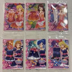 アイカツカード コンプリート6枚 セブンイレブン