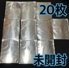積水マテリアル 70μ 275×290 真空袋　100枚×7パック 積水マテリアル 70μ 275×290 真空袋 100枚×7パック | Mercari