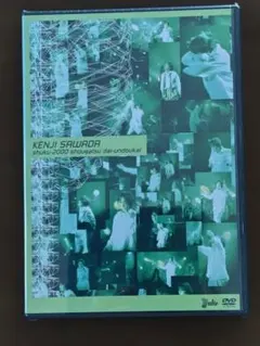 祝 2000年正月大運動会 沢田研二 DVD - メルカリ