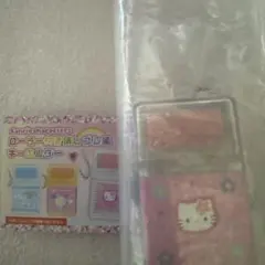 サンリオ ローラー付き消しゴム風キーホルダー