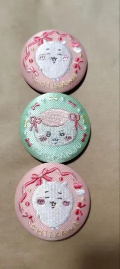 ちいかわ　刺繍缶バッジ　ちいかわ&くりまんじゅう