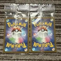 ピカチュウ：パッケージ版『ポケットモンスター スカーレット』『ポケットモンスタ…