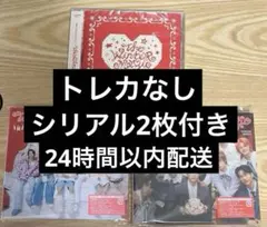 INI THE WINTER MAGIC 3形態まとめ売り