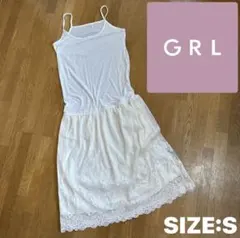 ★美品★ GRL レース　キャミワンピース　Sサイズのサムネイル