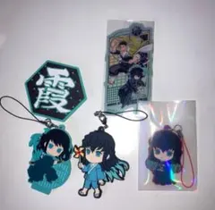 鬼滅の刃 時透無一郎 ラバーストラップ アクリルチャーム 無限城編 第1章