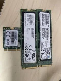 m.2 ssd 2tb