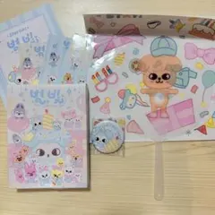 Stray kids stay カフェ うちわ ハン ジニレット　キーホルダー Stray kids stay カフェ うちわ ハン ジニレット キーホルダー - メルカリ
