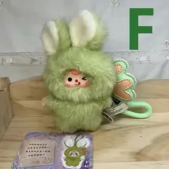 babythree アルファベット グリーン ウィンク 【 F 】 イニシャル