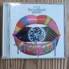 the brilliant green TERRA 2001