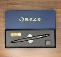 【新品未使用】野原工芸　シャープペンシル旧型　インドローズウッド　保証書付きのサムネイル