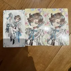 第五人格 The Noble Welcome トレカ 気象学者 AGF