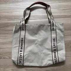 キャンバス地トートバッグ！