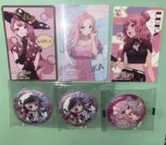 巡音ルカ　まとめ売り 2025年最新】巡音ルカ まとめ売りの人気アイテム - メルカリ