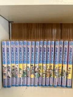 ジョジョの奇妙な冒険　ストーンオーシャン全巻セット