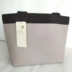 ※訳あり※【新品】タグ付き earth ベージュ トートバッグ F