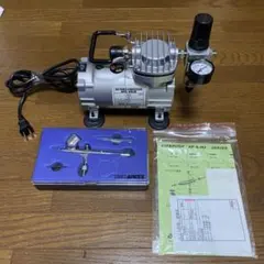 【新品】AIR-TEX コンプレッサーAPC-001 & XP-729 セット 2025年最新】エアテックス apc-001rの人気アイテム - メルカリ