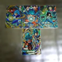 sdbh ugm1〜9弾 cpシリーズフルコンプセット おまけ付き 美品スーパードラゴンボールヒーローズ UGM1-CPフルコンプカード 5枚
