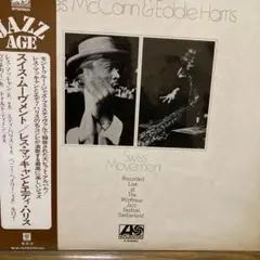洋楽CD Soren Moller Christian X~ SCDS - メルカリ