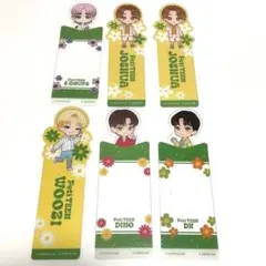 SEVENTEENセブチ しおり ジョシュア ディノ スンチョル ウジ ドギョム