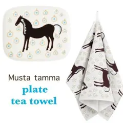 2026年最新】マリメッコ 馬の人気アイテム - メルカリ