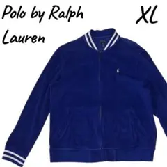 【日本未発売】ラルフローレン★パイル素材 ベースボールジャケット ブルー XL