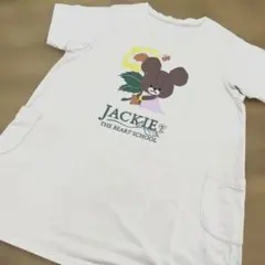 くまのがっこう　ジャッキー エプロン 保育士　介護士　幼稚園